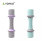 Non-Slip And Odor-Free Fashion Fitness Dumbbells
