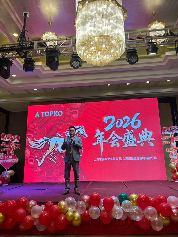 TOPKO 2025 Retrospective & 2026 Strategy: Moving Forward Together