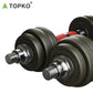 5 in 1 Adjustable Dumbbell Set 