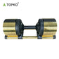 Adjustable Dumbbell