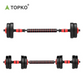 TOPKO Adjustable Dumbbells Sets 