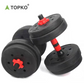 TOPKO Adjustable Dumbbells Sets 